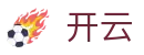 开云 - KaiYun官方网站首页 - 官方中文唯一授权管理门户
